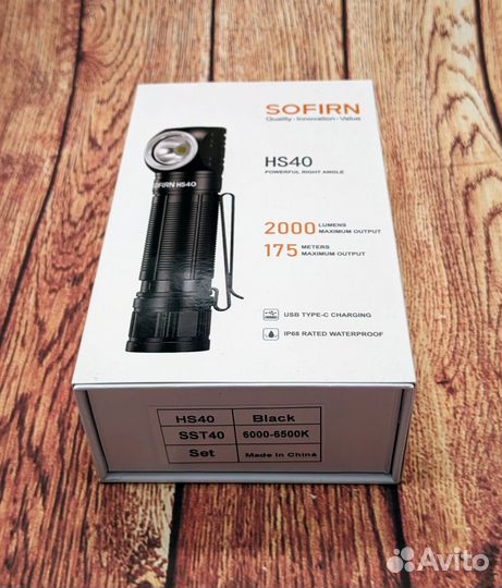 Налобный фонарь Sofirn HS40 + АКБ 3000mAh