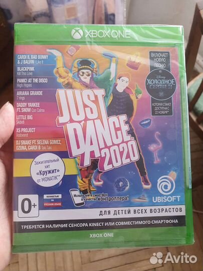 Just Dance 2017, 2020, 2022 kinect 2.0 xbox one