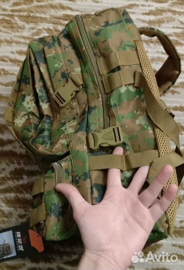 Рюкзак тактический на 33 литра (новый)