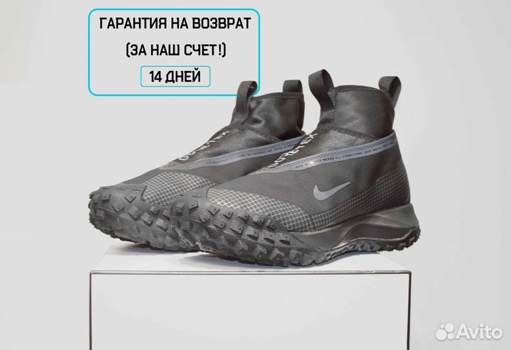 Nike ACG Mountain Fly (41/42, Черные, Классика)