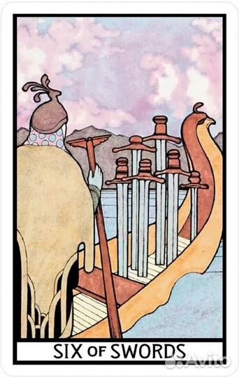 Таро Aquarian Deck & Guidebook US Games-новое