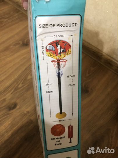 Баскетбольная стойка детская