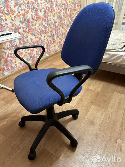 Компьютерное кресло