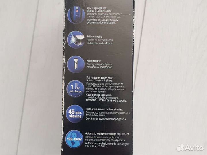 Бритва электрическая Braun