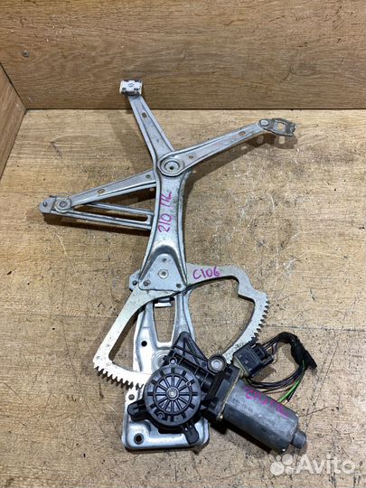 Стеклоподъемник передний левый Mercedes W210 C106