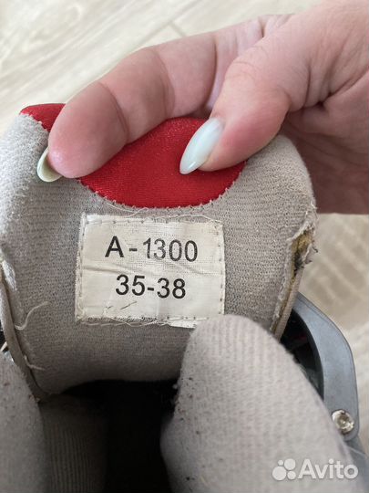 Роликовые коньки