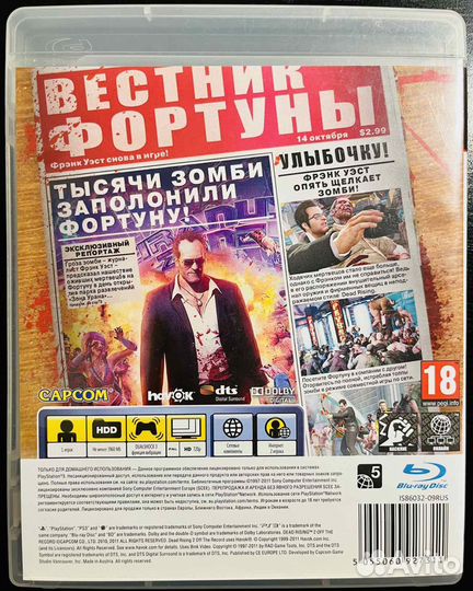 Dead Rising 2 Off The Record Ps3