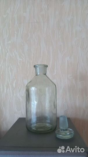 Флакон аптечный винтажный