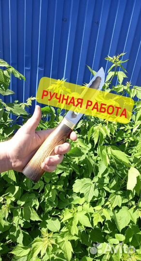 Нож охотничий якутский