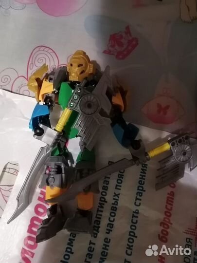 Xinh bionicle Lewa 8-14, 6007