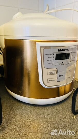 Мультиварка пароварка золотая