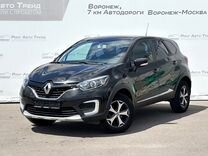 Renault Kaptur 1.6 MT, 2019, 92 684 км, с пробегом, цена 1 489 000 руб.