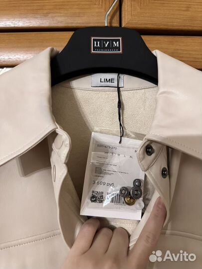 Рубашка Lime S новая