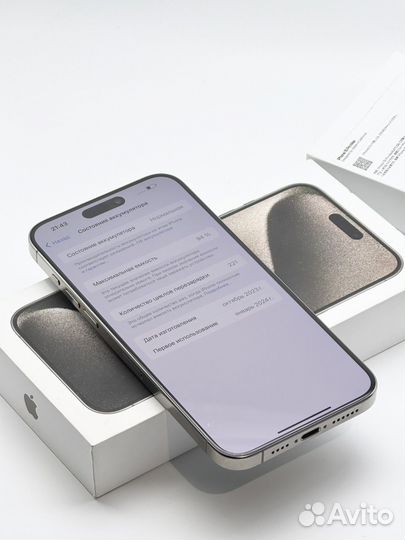 iPhone 15 Pro Max, 256 ГБ