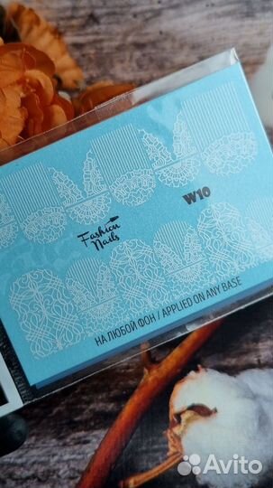 Слайдеры fashion nails гладкие 5