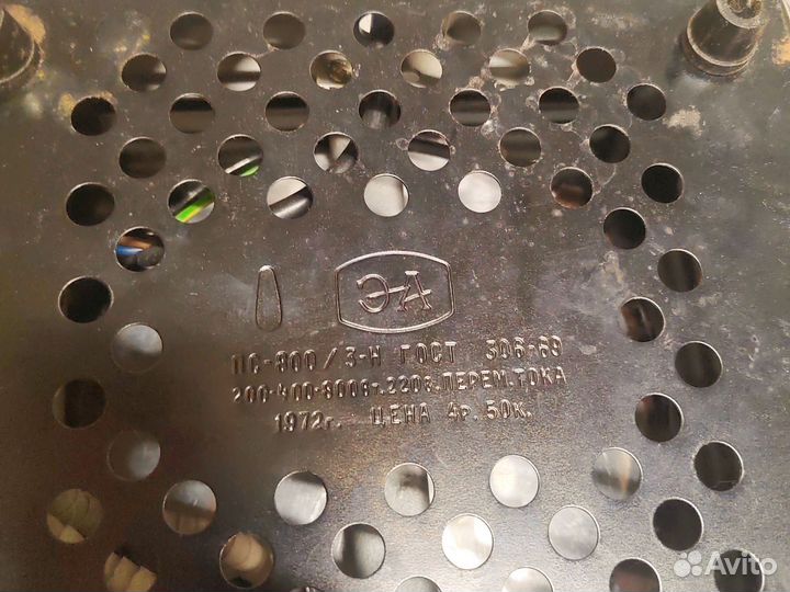 Плитка электрическая настольная 1000 Вт