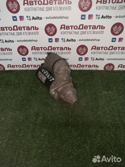 Стартер Opel Astra F рест. F07 2002 0986017120
