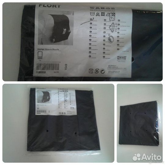 Накидка для хранения пультов Икея