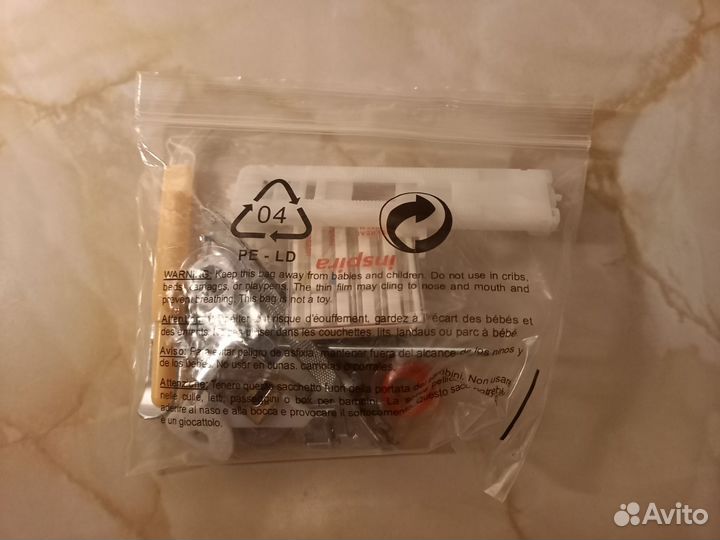 Швейная машина Husqvarna Viking E20