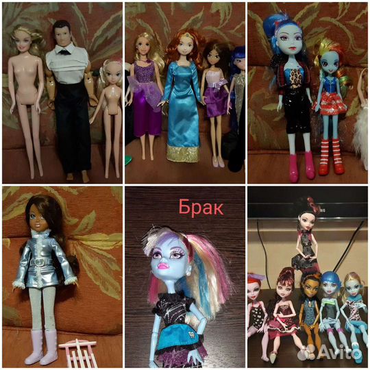 Куклы монстер хай, ever after high, нови старс, зо
