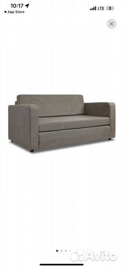 Диван раскладной небольшой