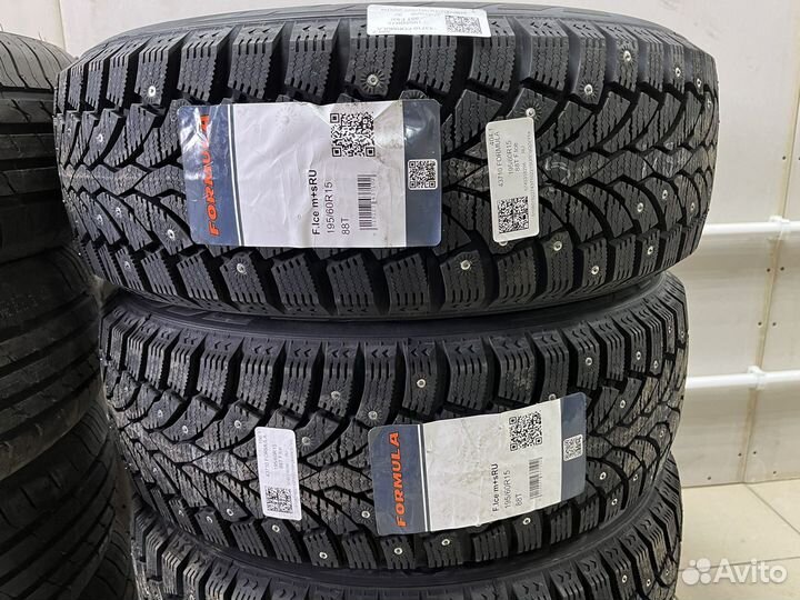 Pirelli Formula Ice 195/60 R15 88T