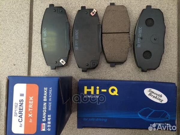 Колодки тормозные дисковые перед SP1162 Sangsin