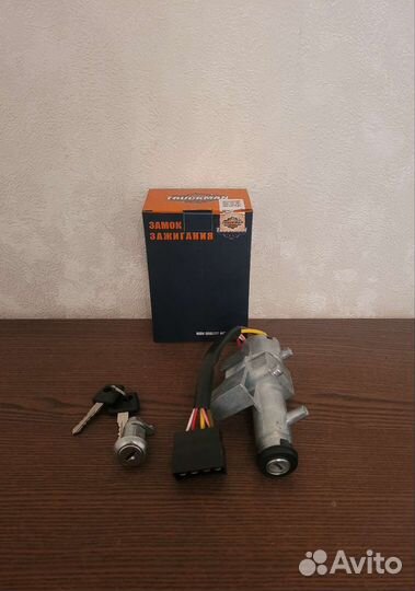 Замок зажигания ГАЗель Next с личинкой двери