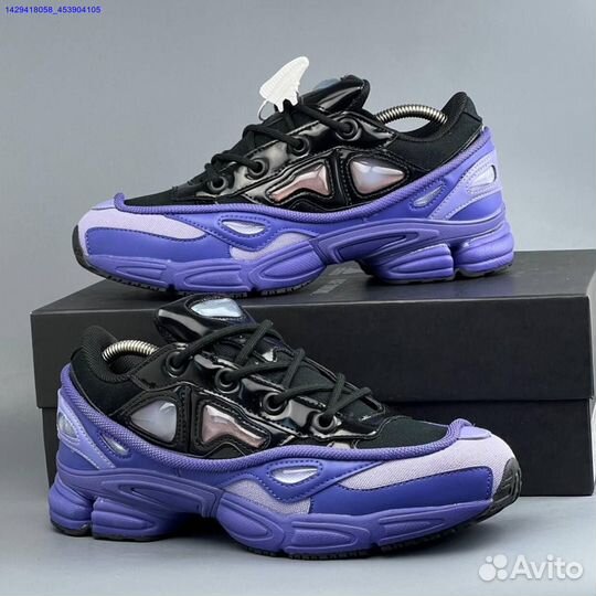 Кроссовки Adidas Raf Simons (Арт.36909)