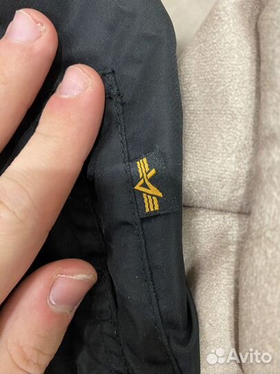 Alpha industries cwu 45