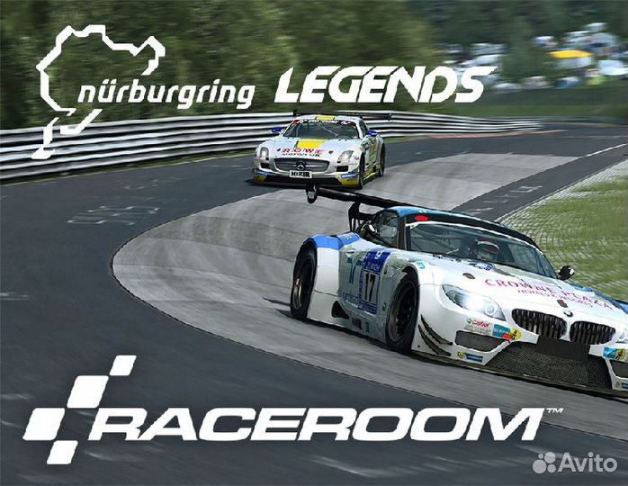 RaceRoom - Nurburgring Legends (Steam)