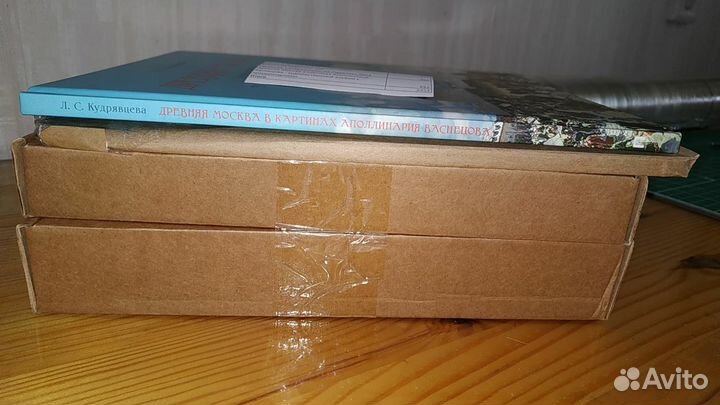 Книги для Ольги П