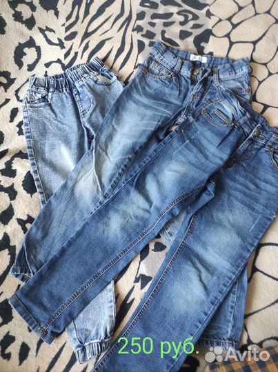 Детские вещи на мальчика