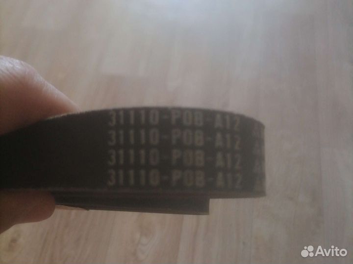 Ремень гура