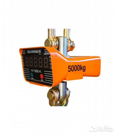 Весы электронные крановые TOR OCS-TY 3T (X)