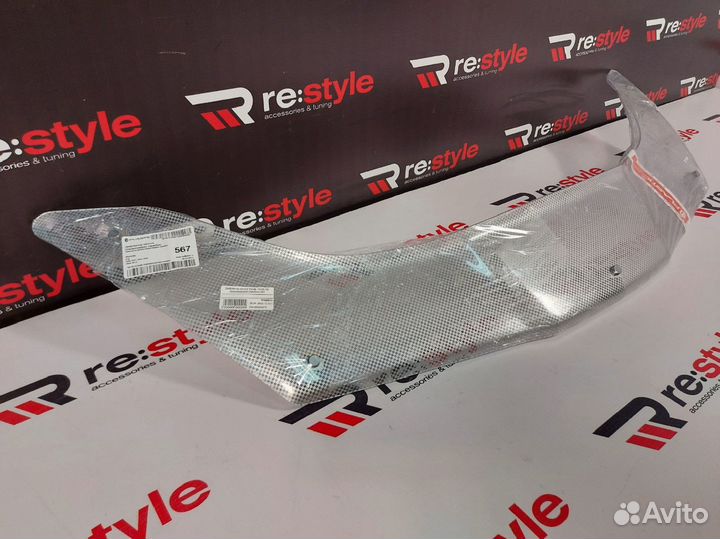 Дефлектор капота Honda Fit 08-13г 567 Y2448