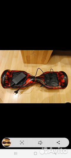 Гироскутер бу