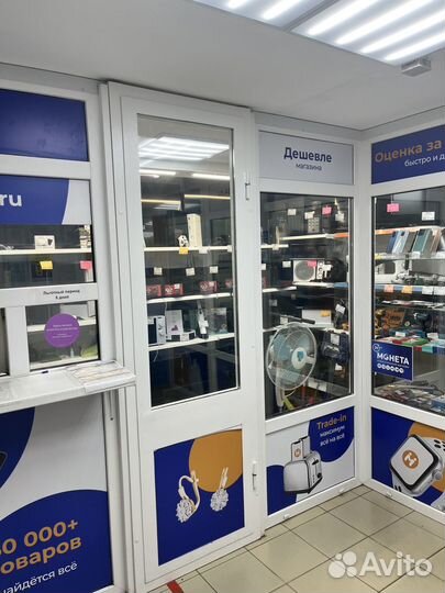 Скупка и продажа телефонов и техники