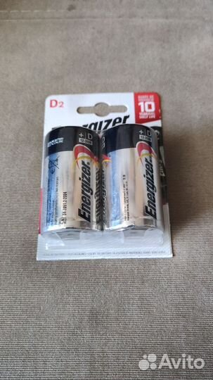 Батарейки Energizer D