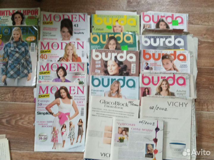 Журнал по шитью