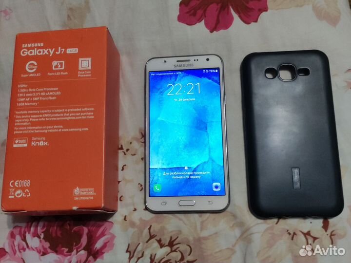 Samsung Galaxy J7 SM-J700H/DS, 16 ГБ
