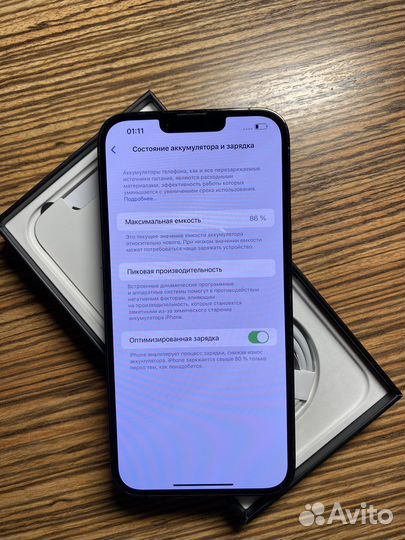 iPhone 13 Pro Max, 128 ГБ