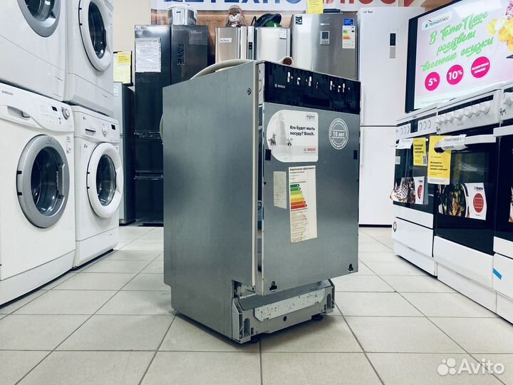 Посудомоечная машина Bosch