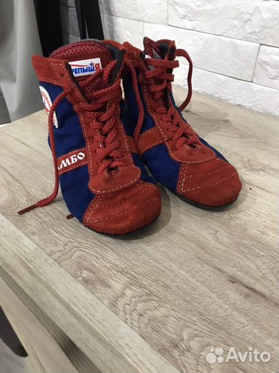 Борцовки для борьбы