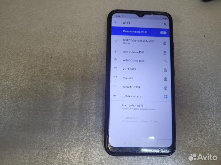 realme C21Y, 3/32 ГБ