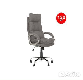 Кресло руководителя Яппи