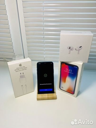 iPhone X, 256 ГБ