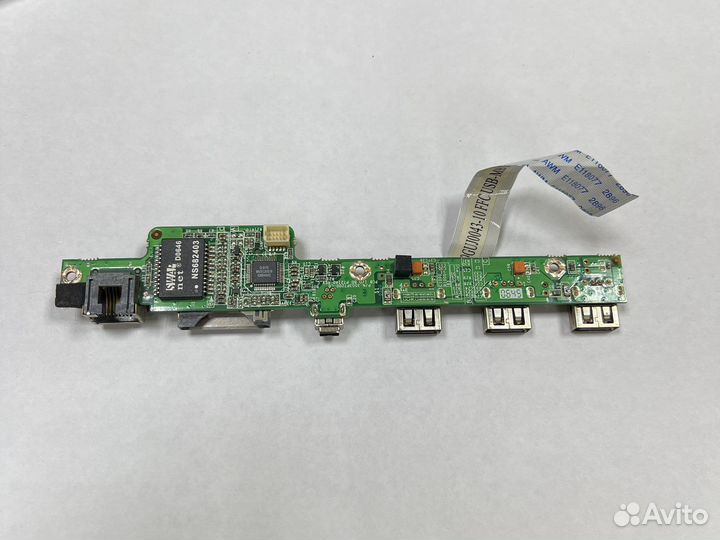 Fujitsu siemens amilo Xi1554 USB