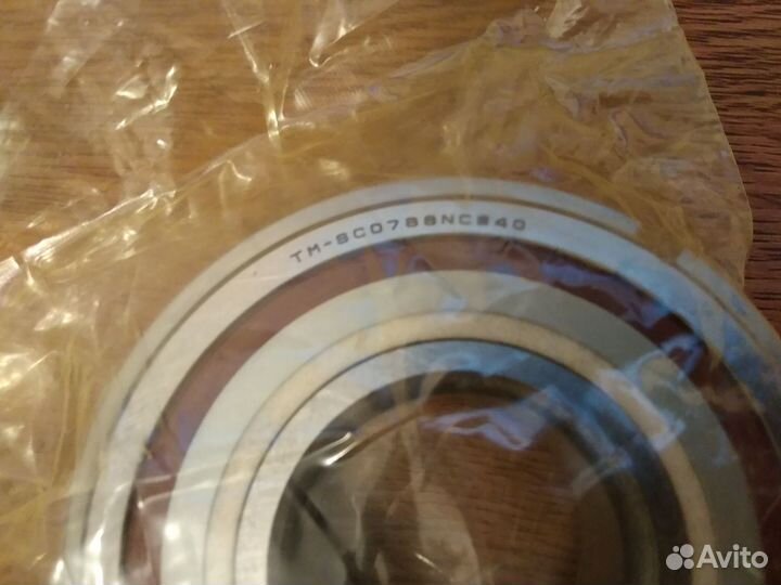 Подшипник МКПП