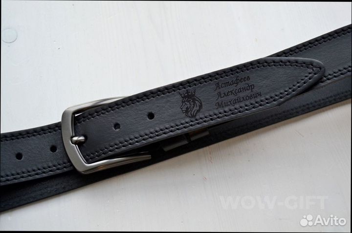 Ремень мужской кожаный с гравировкой